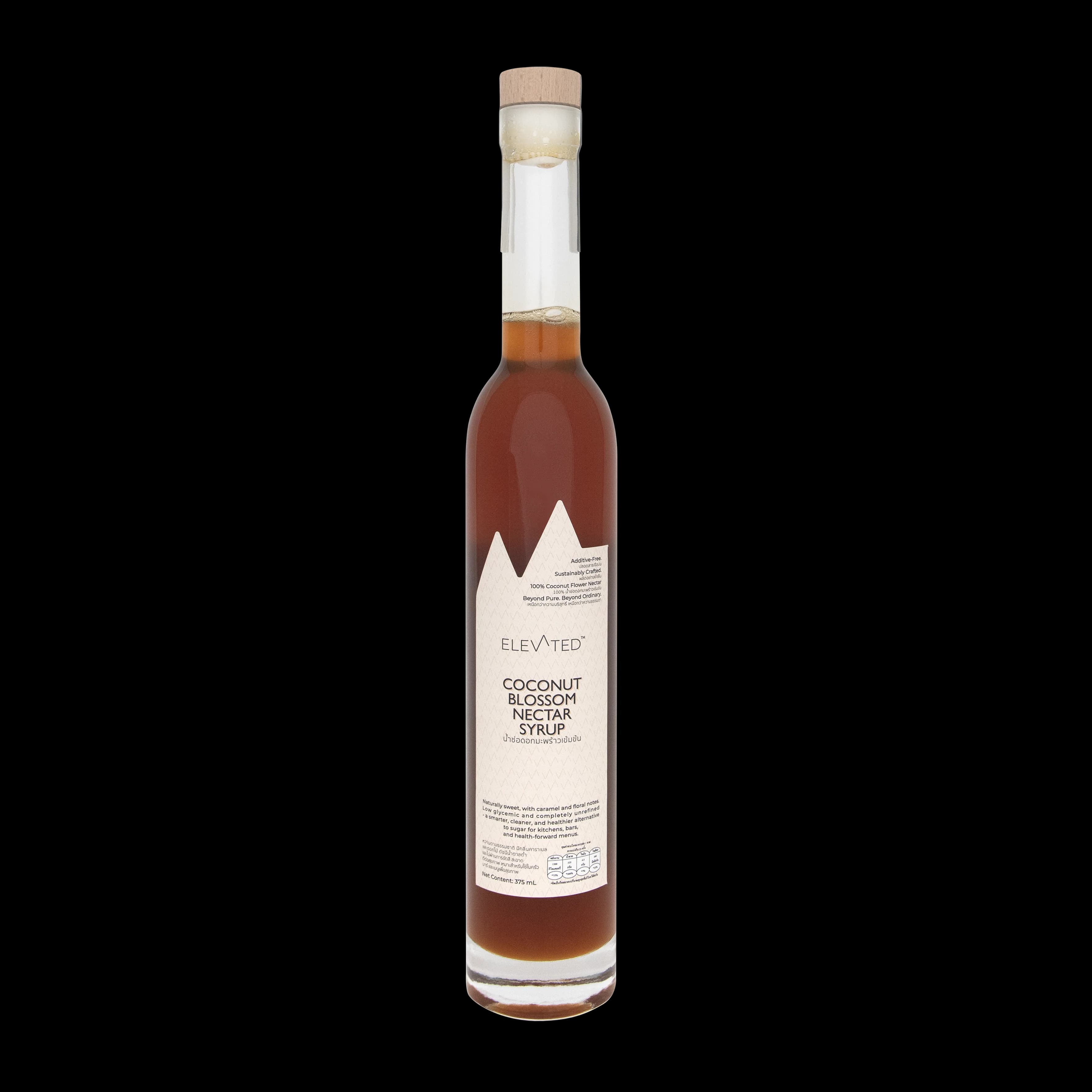Elevated Coconut Blossom Nectar Syrup